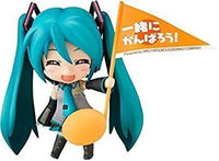 Others Ver. Abs Pvc (Cheerful