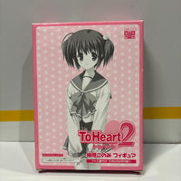Aquaplus Game Characters Toheart2 Ps2