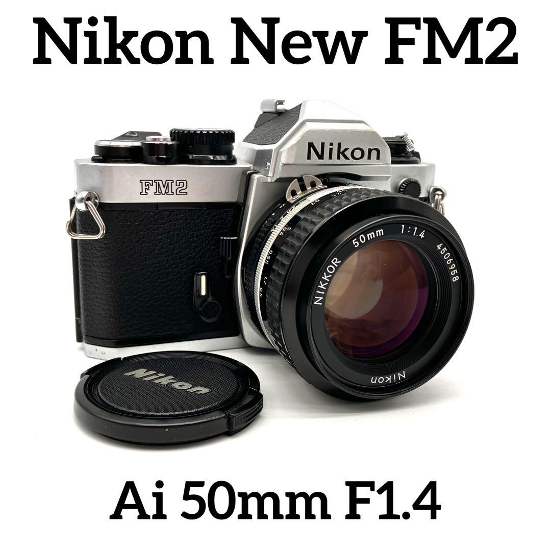 Nikon Slr Camera (Film) New Fm2 Ai F1.4