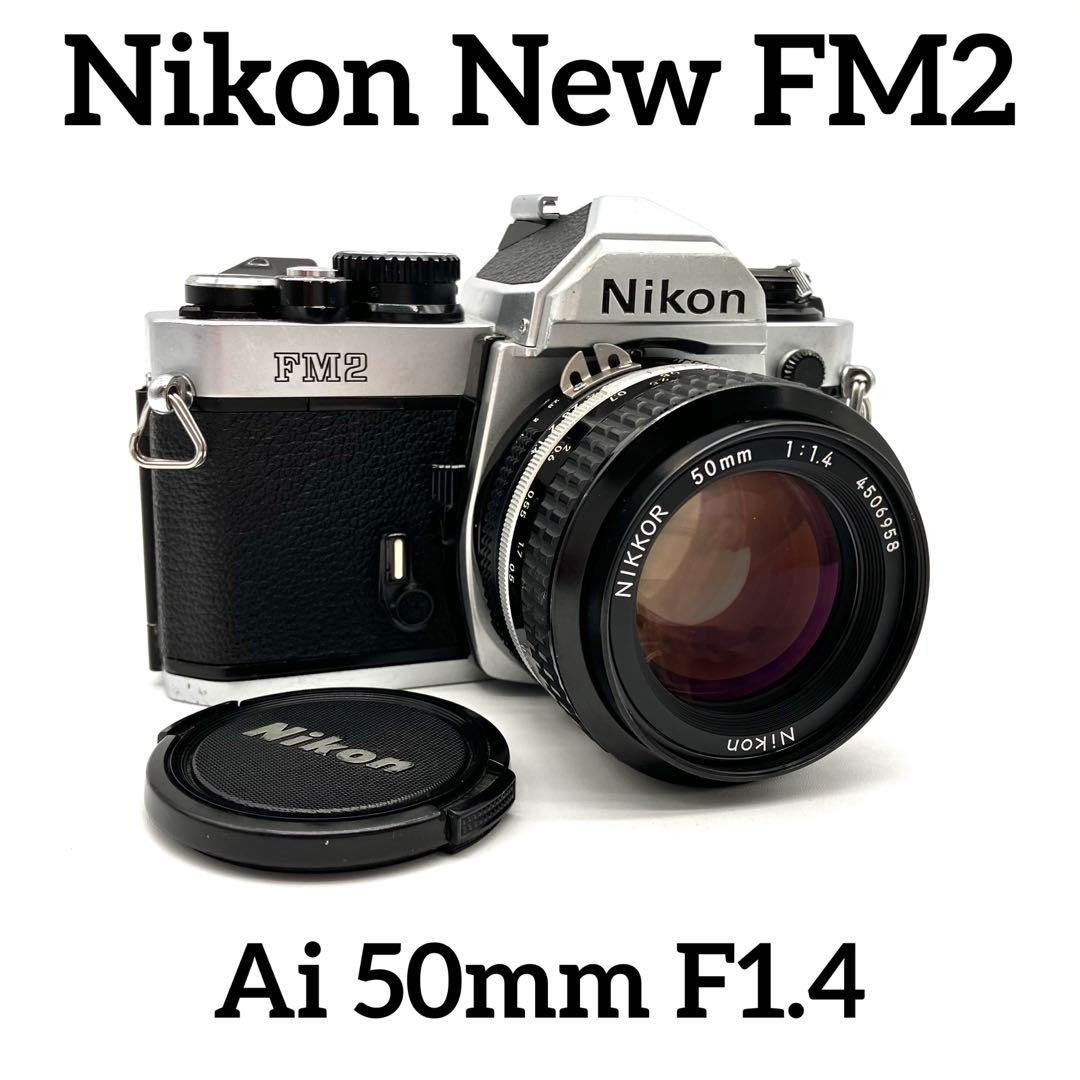 Nikon Slr Camera (Film) New Fm2 Ai F1.4