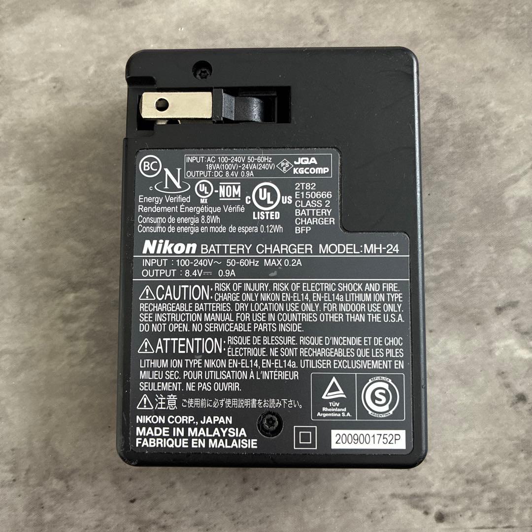 Nikon Digital Slr D3100