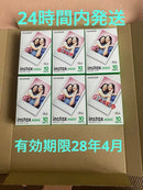 Fujifilm Instant Film Instax Mini 10 6