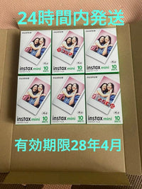 Fujifilm Instant Film Instax Mini 10 6