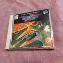 Konami Games Pc Gradius Ii Gofer