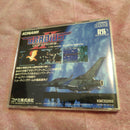 Konami Games Pc Gradius Ii Gofer