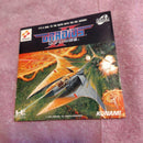 Konami Games Pc Gradius Ii Gofer