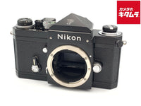 Slr Camera (Film) F Nikon