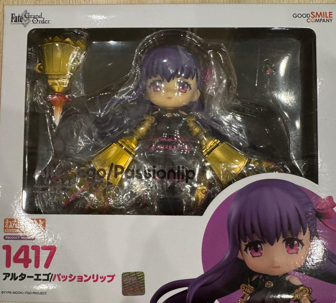 Good Smile Company Game Characters Fate/Grand Orde