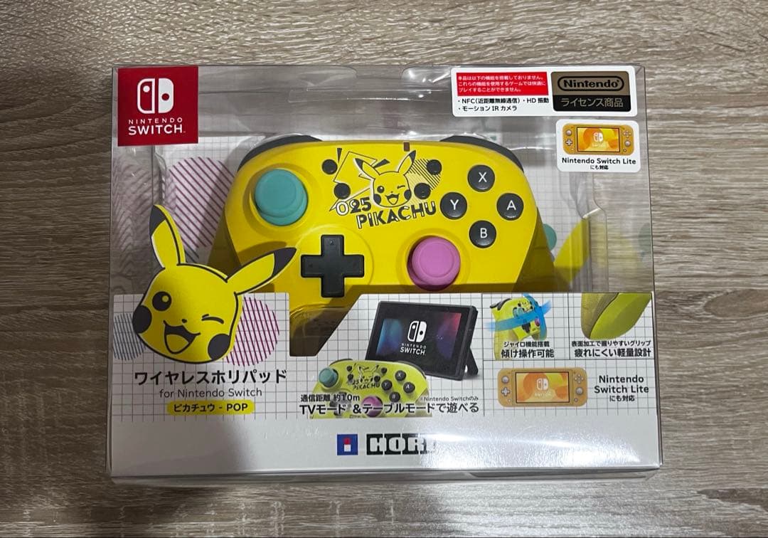 Hori Controller