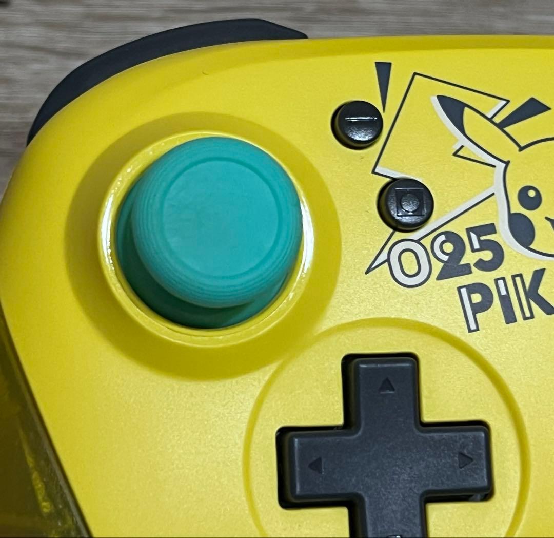 Hori Controller