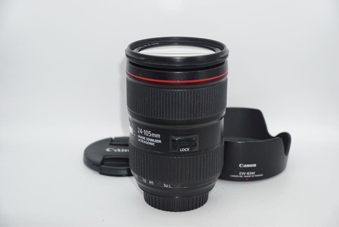 Prime Lenses Canon Ef 24-105Mm F4 L Is Ii Usm
