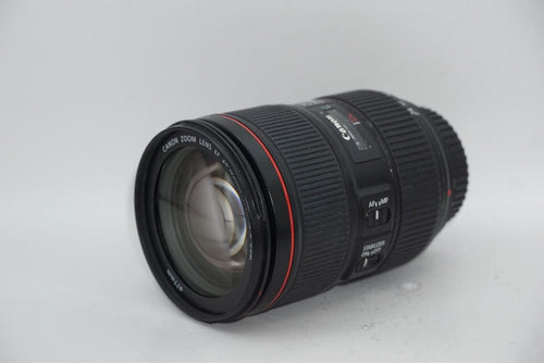 Prime Lenses Canon Ef 24-105Mm F4 L Is Ii Usm