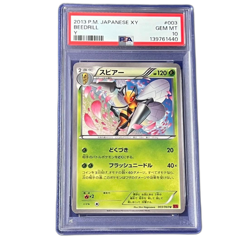 Pokemon Card Game Psa10 Xy1