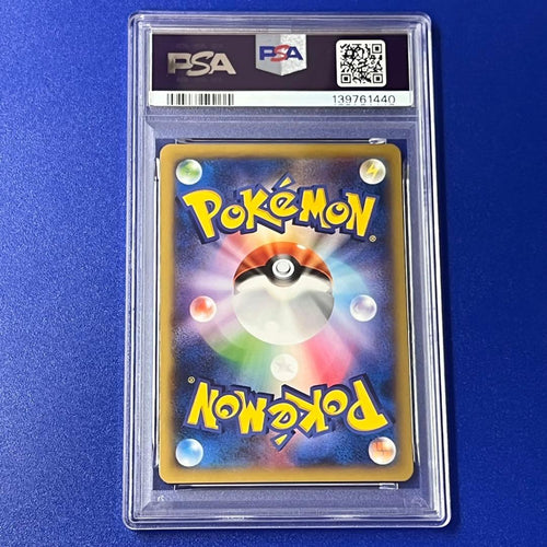 Pokemon Card Game Psa10 Xy1