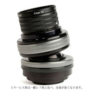Others 8/13-17 (Kt) Lensbaby Ii 50 Ef