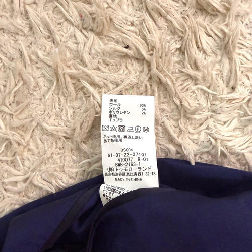 Tomorrowland Tailored Jackets