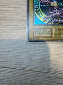 Yu-Gi-Oh! Ocg Duel Monsters (Japanese)