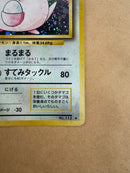 Pokemon Card Game 1