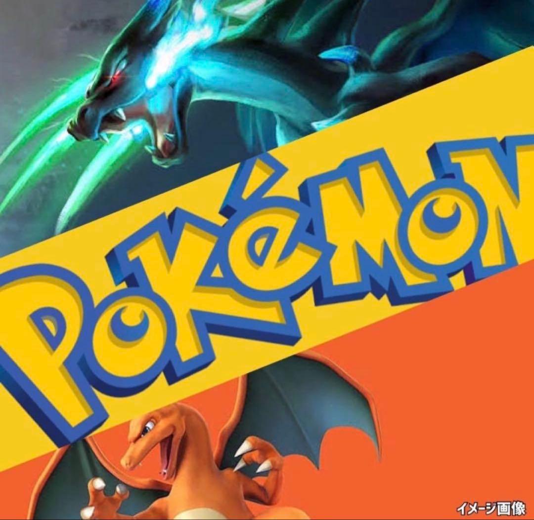 Pokemon Card Game Mega 4