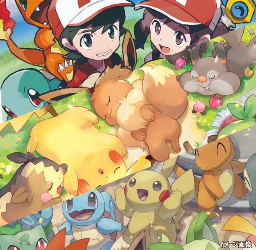 Pokemon Card Game Mega 4