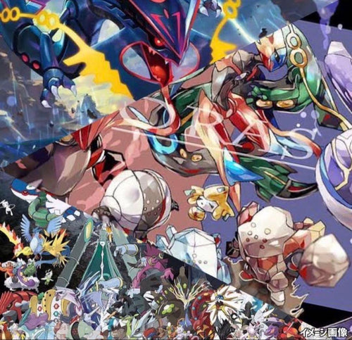 Pokemon Card Game Mega 4