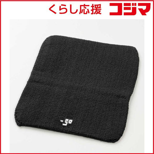 Camera Bag Square W For M Go G03Cmdg