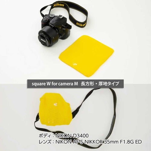 Camera Bag Square W For M Go G03Cmdg