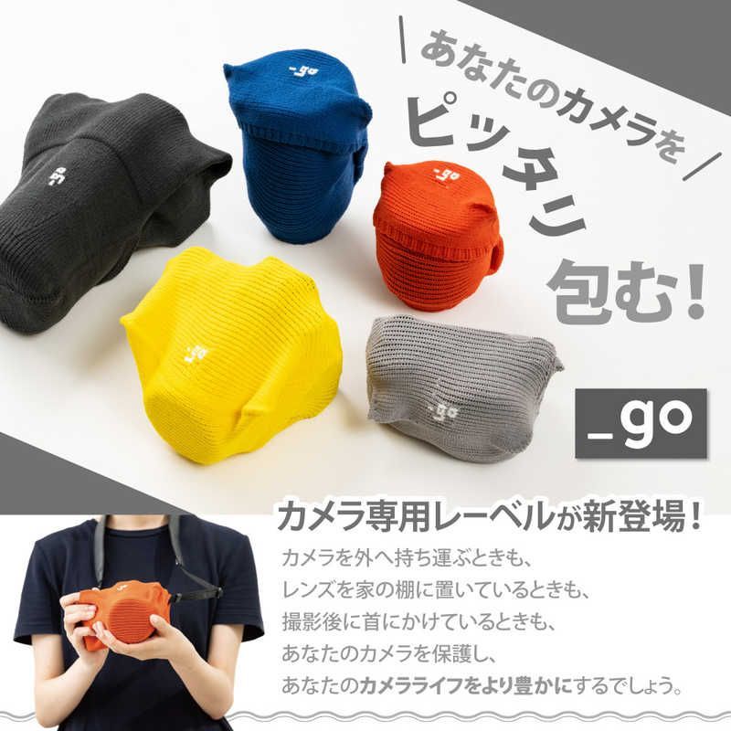 Camera Bag Square W For M Go G03Cmdg