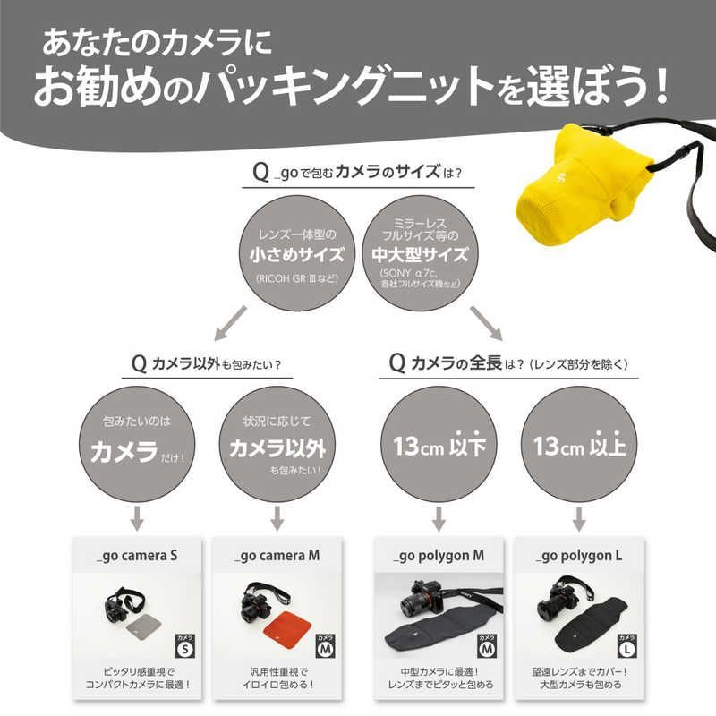 Camera Bag Square W For M Go G03Cmdg