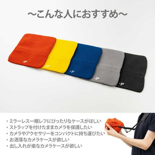 Camera Bag Square W For M Go G03Cmdg