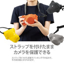 Camera Bag Square W For M Go G03Cmdg