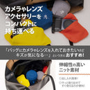 Camera Bag Square W For M Go G03Cmdg