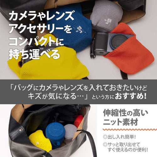 Camera Bag Square W For M Go G03Cmdg