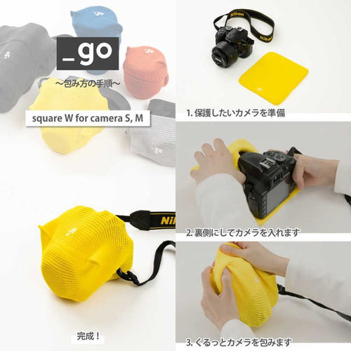 Camera Bag Square W For M Go G03Cmdg