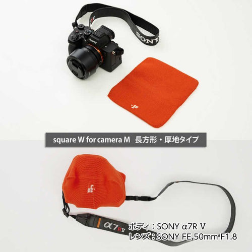 Camera Bag Square W For M Go G03Cmdg