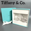 Tiffany Rock Glass 2