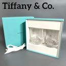 Tiffany Rock Glass 2