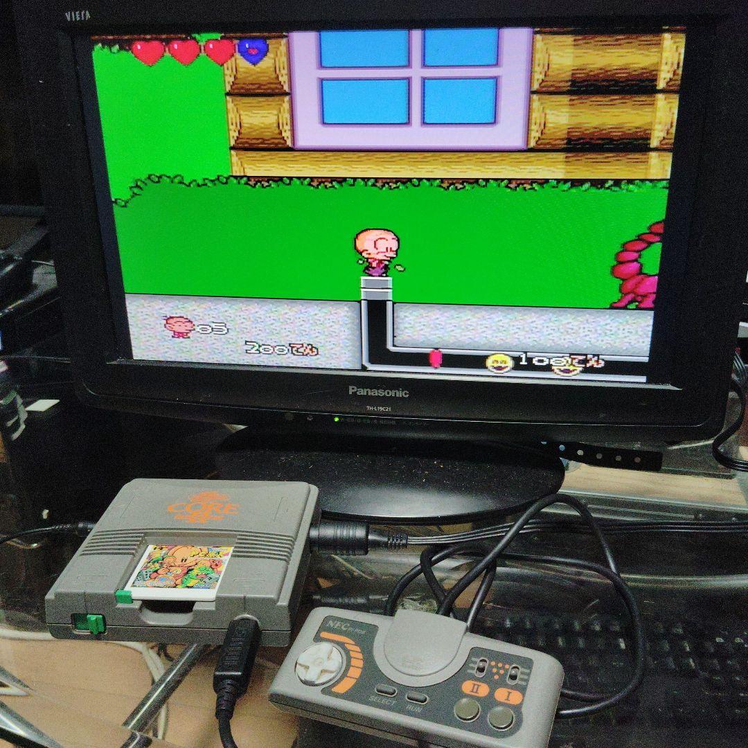 Consoles Nec Pc