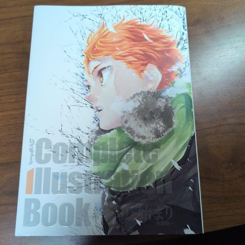Illustrations Complete Illustrated Book