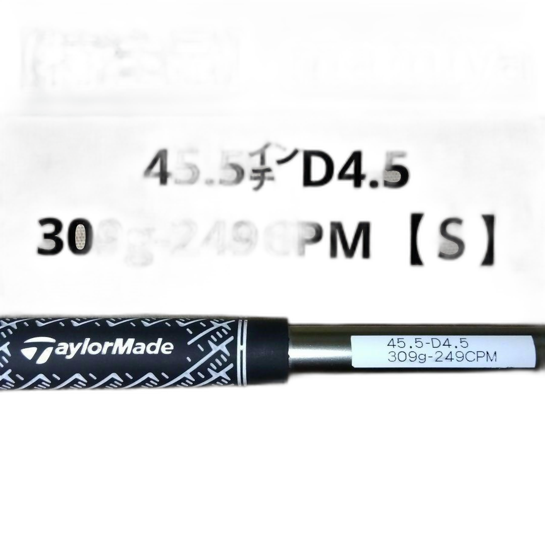 Taylormade Shaft 45.5 D4.5 309G