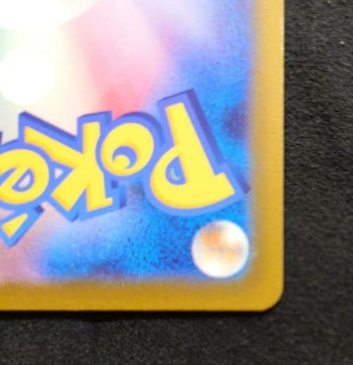 Pokemon Card Game Vstar Sar S12A