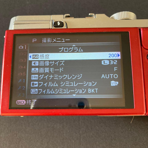 Fujifilm Mirrorless Interchangeable Lens Cameras X-A1