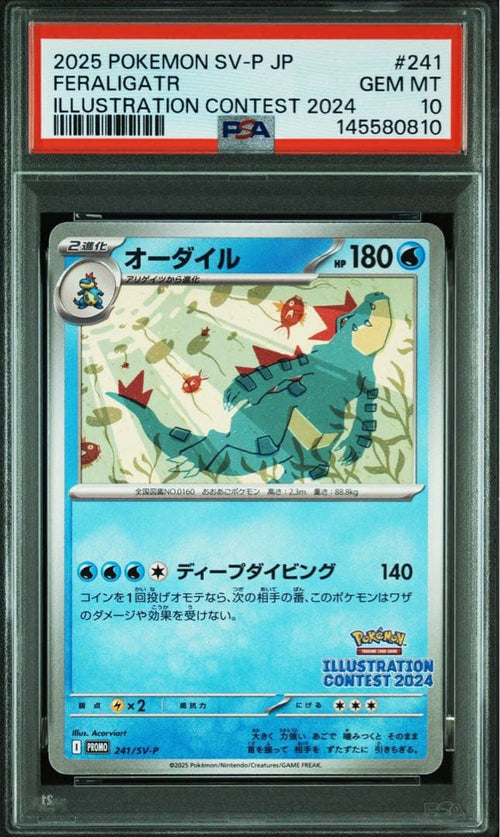 Pok Mon Tcg Trading Card Game Psa10 0810