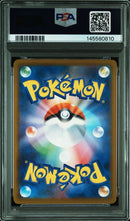 Pok Mon Tcg Trading Card Game Psa10 0810