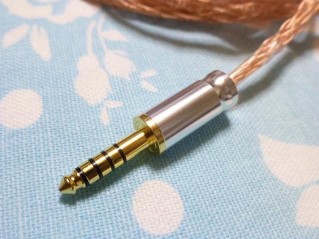 Headphone Cables D8000 Hifiman Pure Occ 16