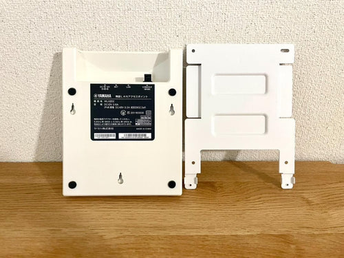 Yamaha Wireless Lan Range Extenders Wlx202