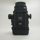 Mamiya Others Rz67 Ii+ Z 110/2.8+120
