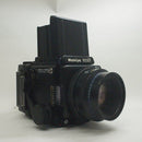 Mamiya Others Rz67 Ii+ Z 110/2.8+120