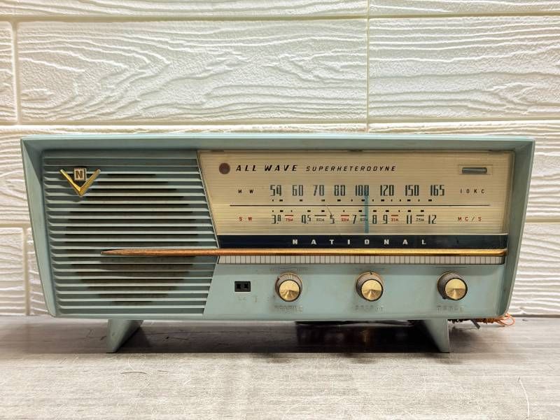 National Radio And Boombox All Wave 5 170426