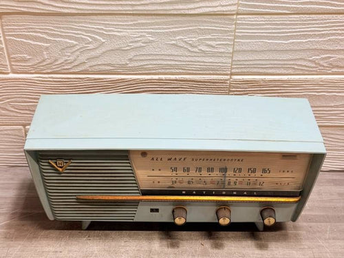 National Radio And Boombox All Wave 5 170426